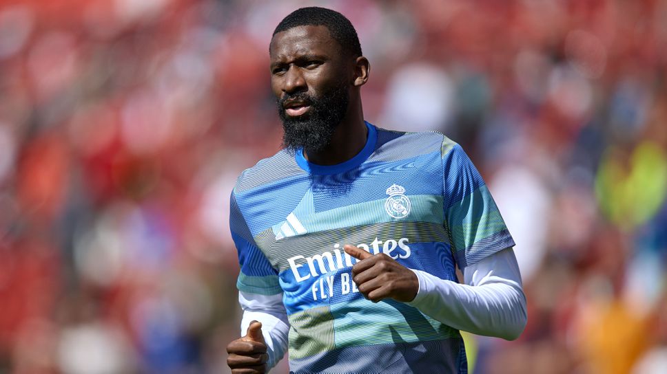 Подарихме и двата гола на Байерн, смята Рюдигер