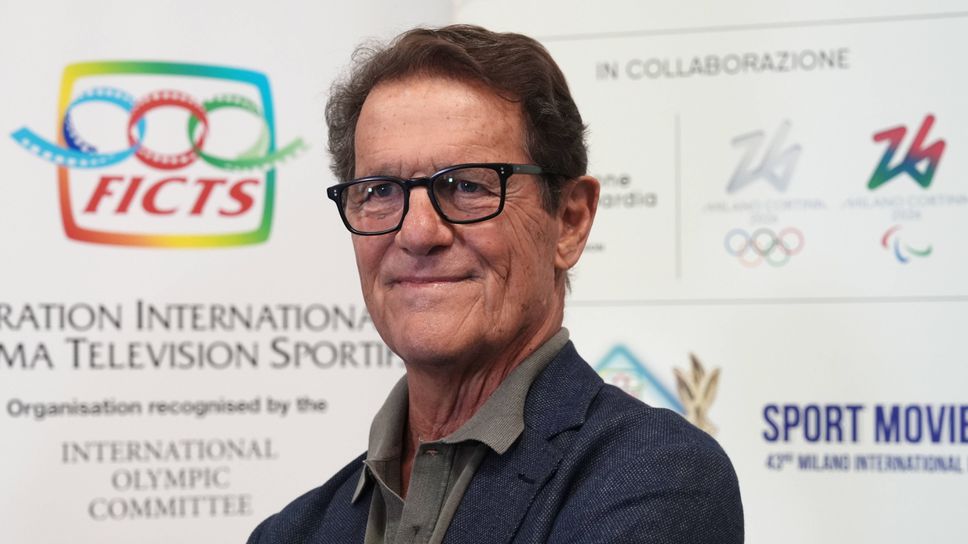 Капело: Възможно ли е да се провалим? Не, трябва да отидем на Мондиала