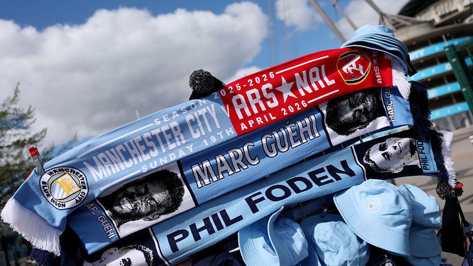 Венгер все още вярва в титлата на Арсенал