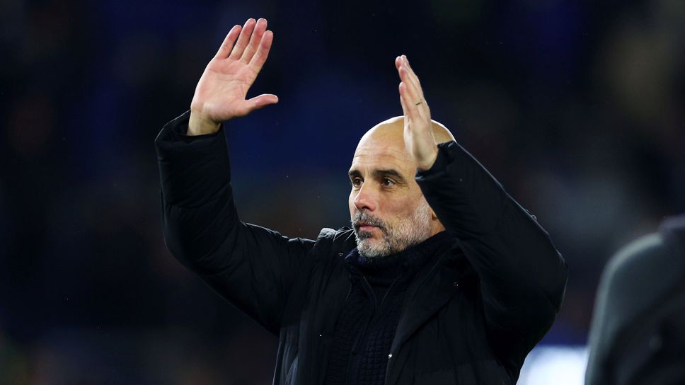 Гуардиола: Напрежението е голямо, нямаме право на грешки