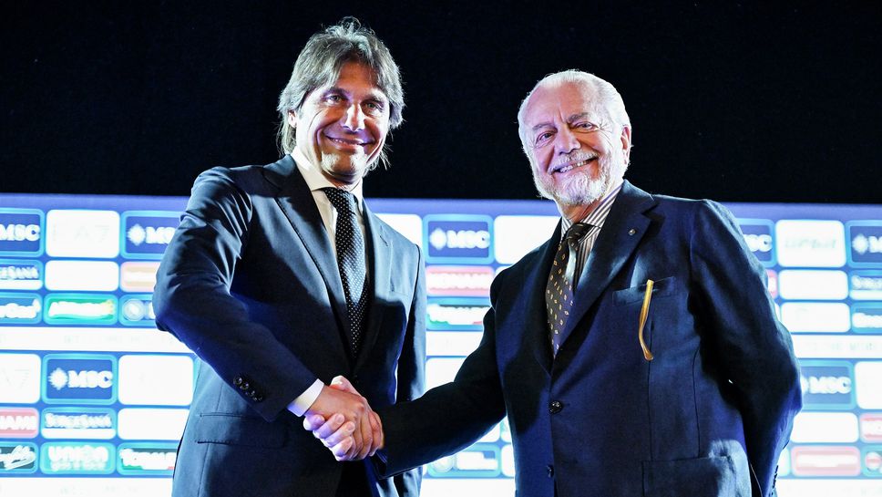 Де Лаурентис призова за много по-кратки мачове и коментира дали Конте би изоставил Наполи