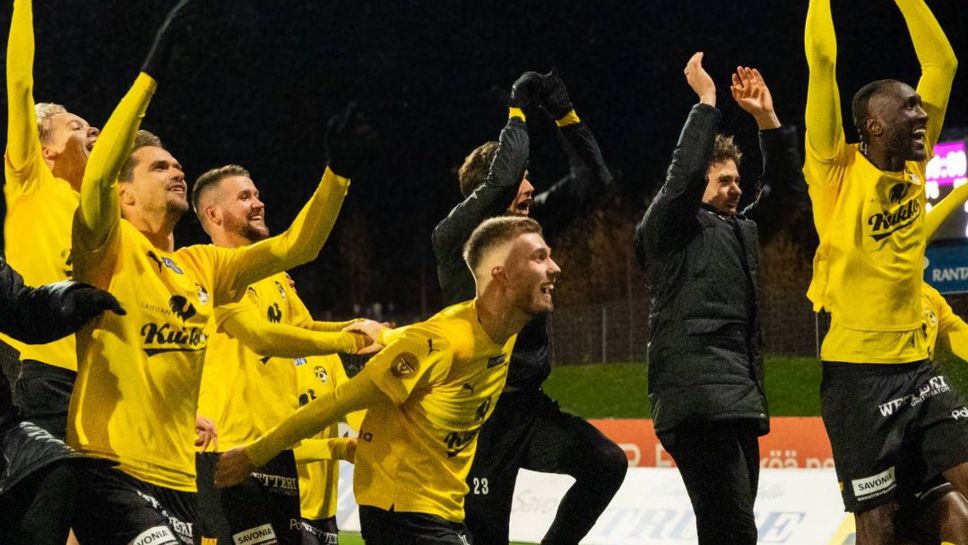 КуПС защити титлата си във Финландия