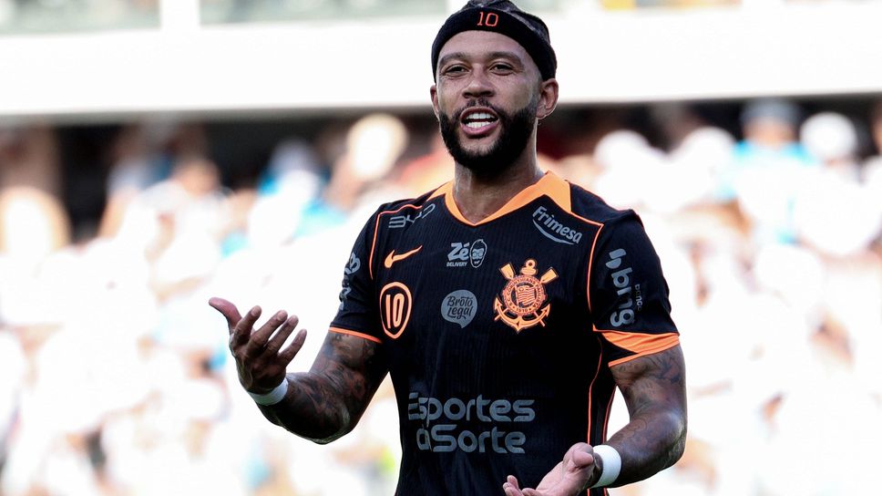 Депай отпаднa от състава на Нидерландия