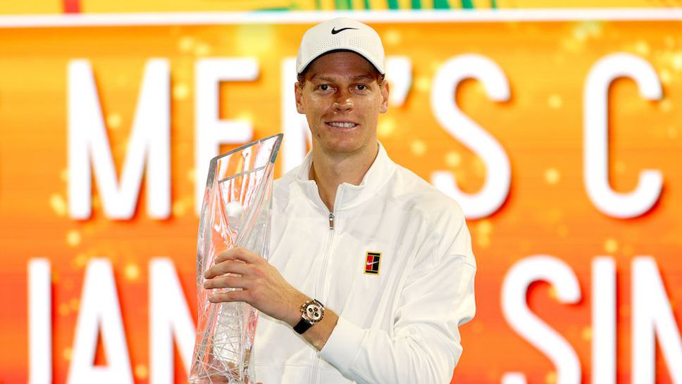 Синер отново не загуби сет и постигна мечтания "слънчев дубъл"