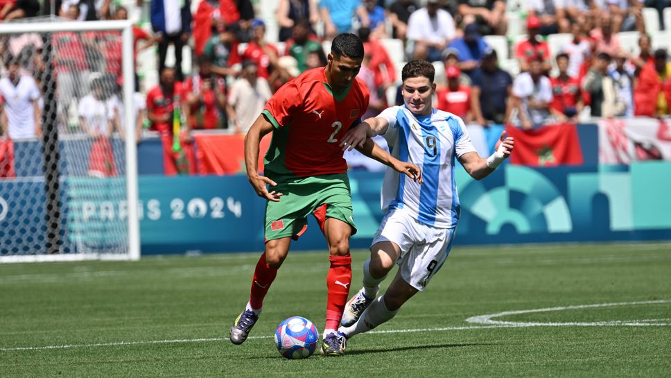 Аржентина стартира с равенство след драматично изравняване