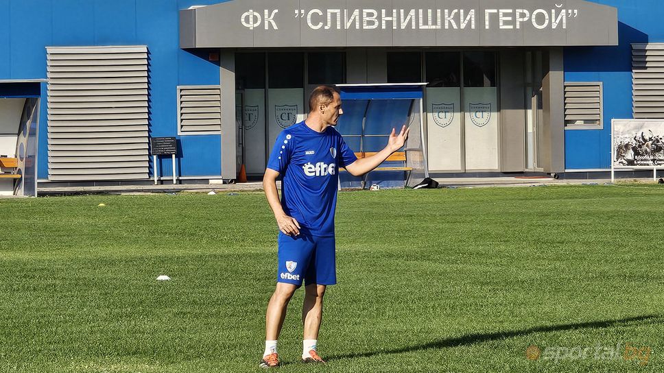 Николай Христозов: Да се завърнем към победите