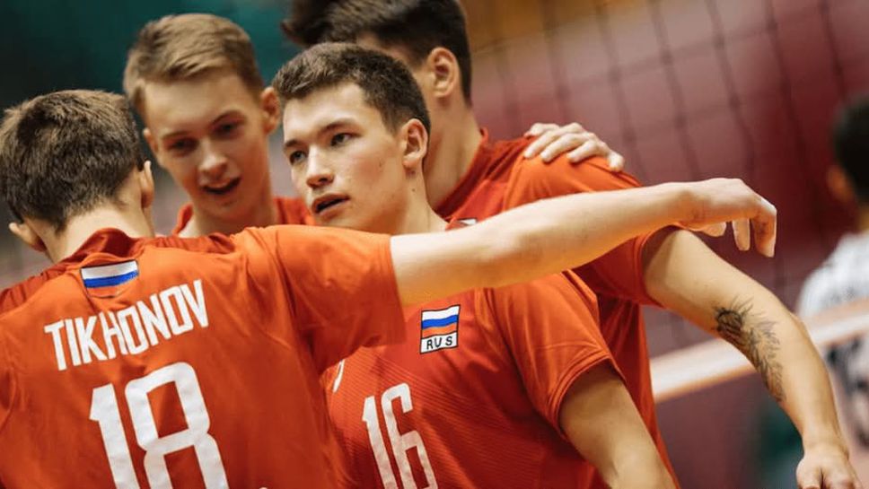 Младежките отбори на Русия се завръщат на европейската волейболна сцена
