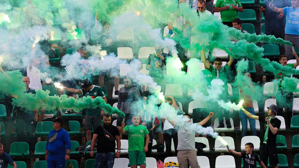 Пирин инвестира в бъдещето: 1000 семейни билета за учениците в Благоевград