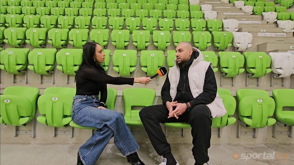 Пред Sportal.bg! Агент №1 в България с анализ за efbet Купа на България