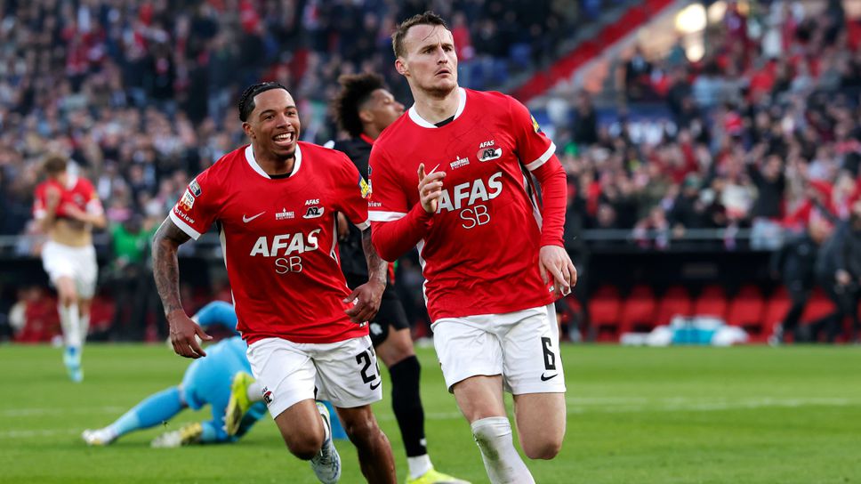 Петзвезден АЗ Алкмаар отнесе НЕК Неймеген и вдигна Купата на Нидерландия