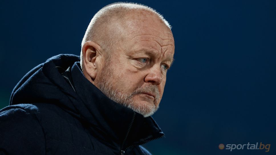 Хьогмо: Вкарваме доста в Европа, в Разград има повече сняг от полярния кръг