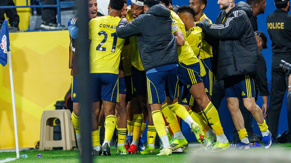 Ал-Насър без Роналдо с пестелива победа