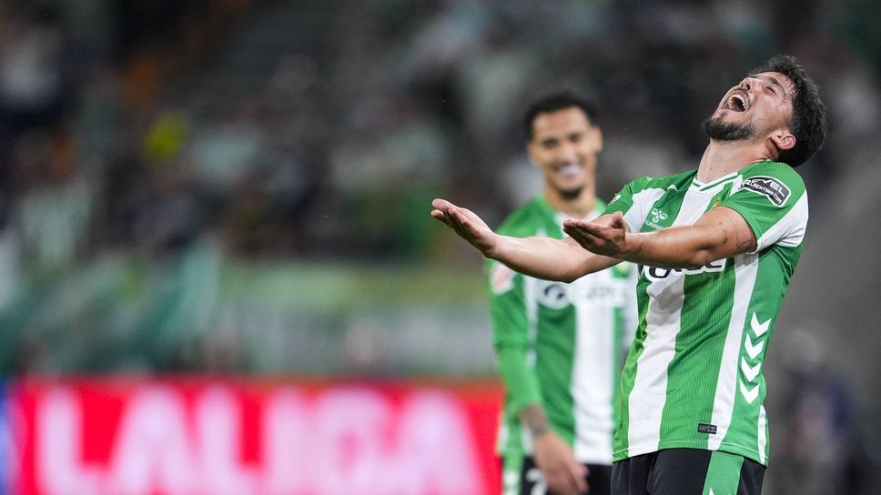 Играчи на Бетис се чудят на оправданията на Арбелоа