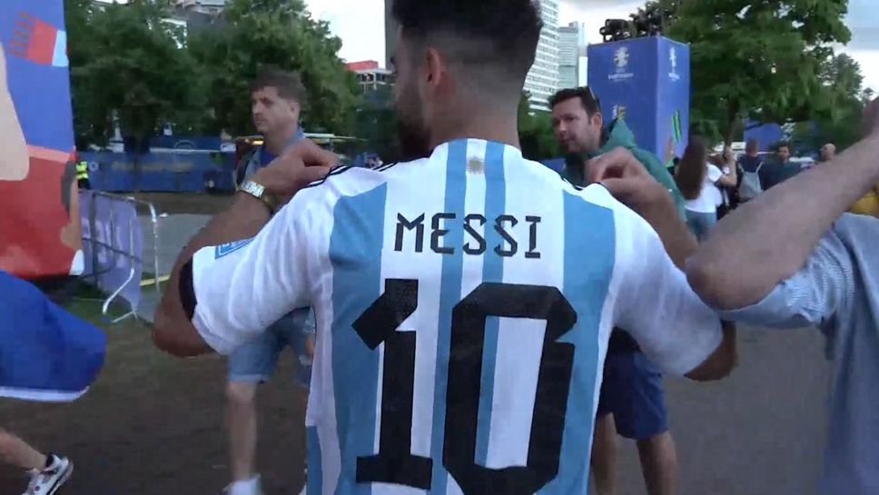 Аржентински фенове щурмуваха Европейското