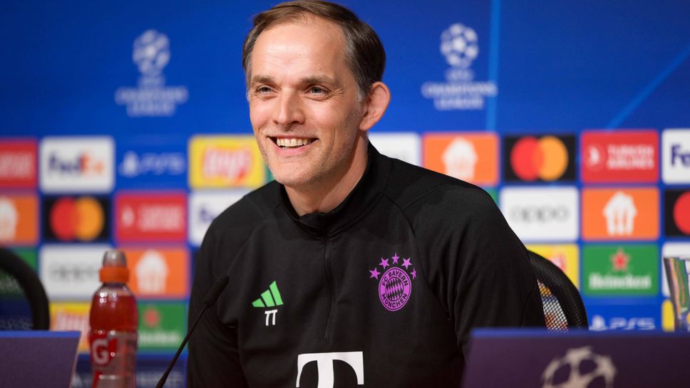 Тухел: Ще вземем решения за контузените в последния момент, Гнабри ще вкара утре