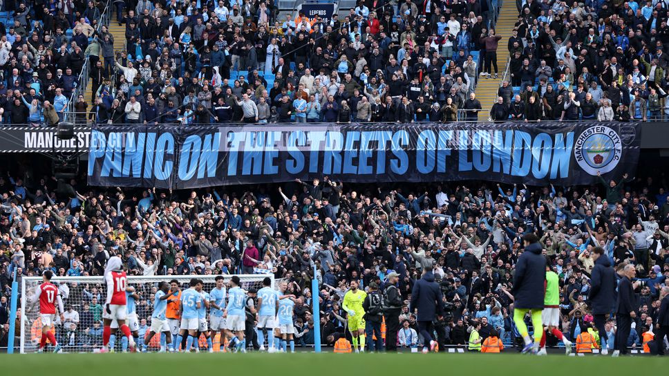 Обзор на кръга в Премиър лийг: Нов водач и още един сигурен изпадащ