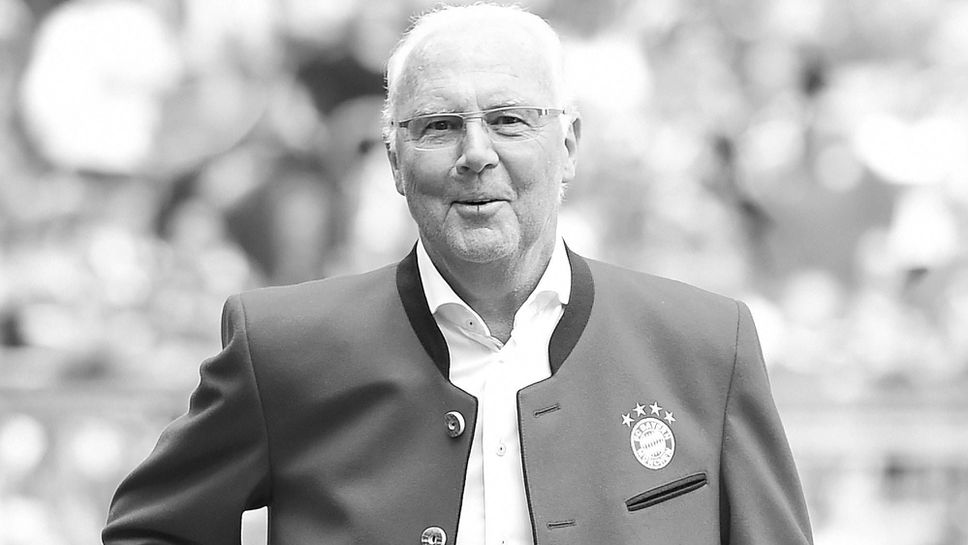 Предлагат турнира за Купата на Германия да носи името на Бекенбауер