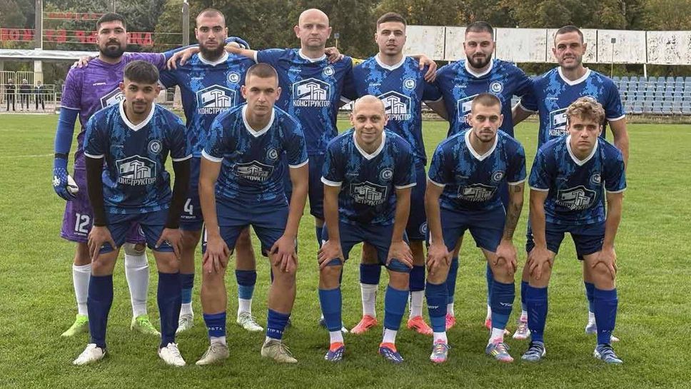 Добромир Дафинов: Да покажем какво можем