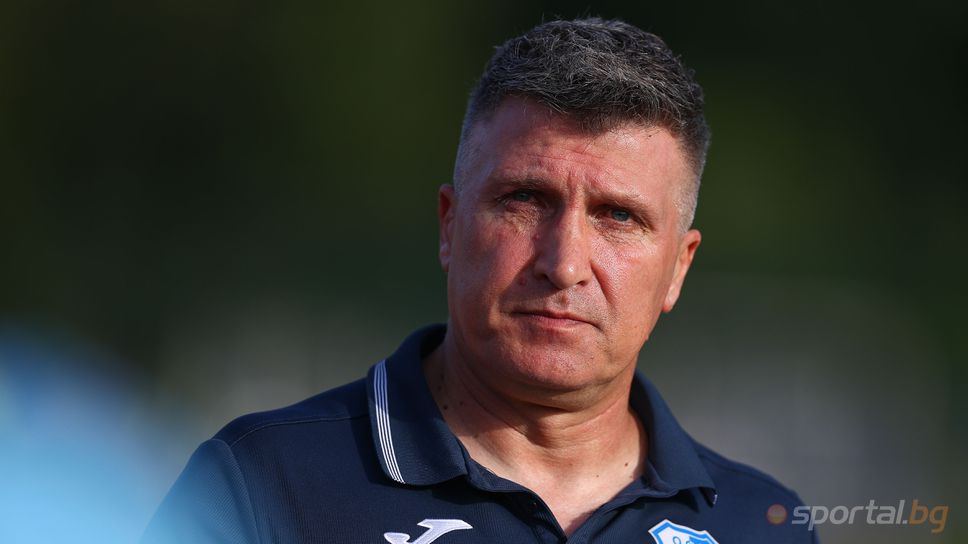 Бислимов: Ако спечелим, ще е голяма крачка към спасението