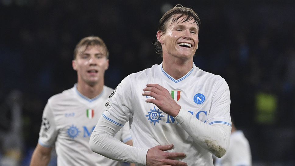 Мактоминей изведе Наполи до успех, Хойлунд пропусна дузпа