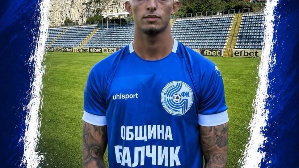 Ново попълнение в Черноморец (Балчик)