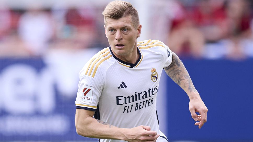 Емблематичният Кроос ще остане в Реал Мадрид