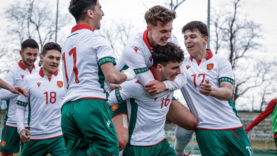 България U17 започна подготовка преди контролите с Естония и Малта