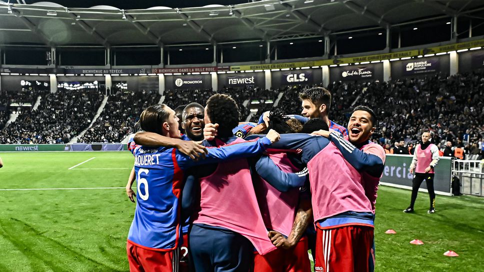 Обрат запази Лион далеч от “опасната зона”