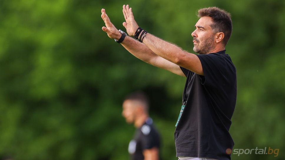 Вавалис: Спартак е един от най-добрите отбори в първенството при преход от защитата в атака