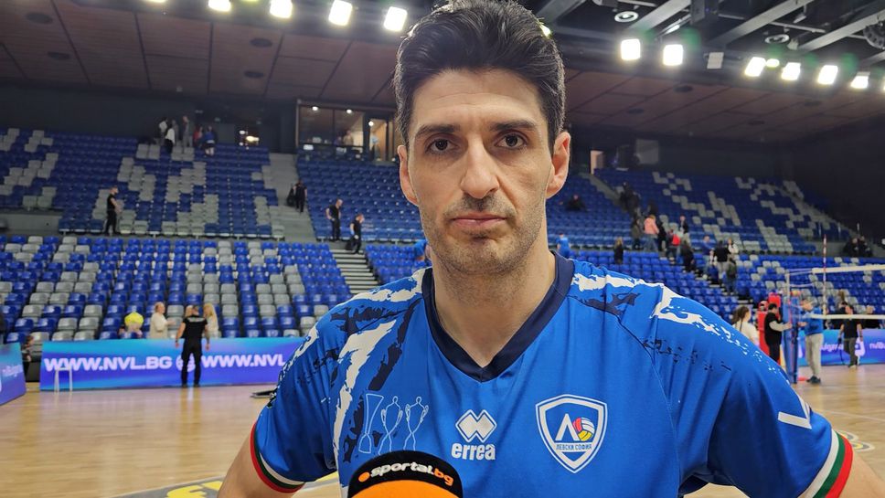 Тодор Скримов: Изиграхме изключително тежки мачове