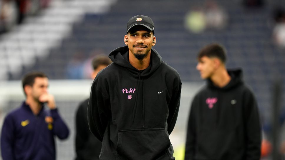 Араухо е титуляр за Барселона (съставите)