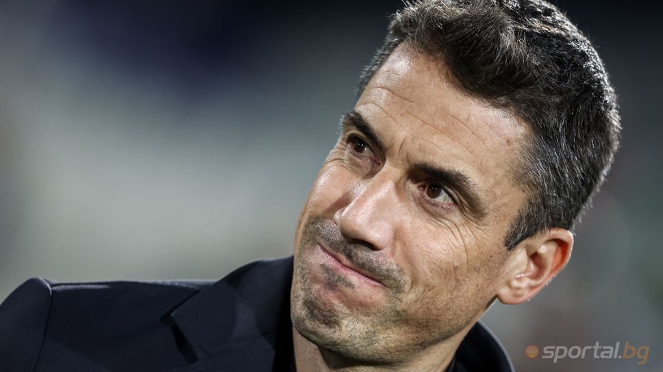 Любопитно: Веласкес не е побеждавал единствено ЦСКА