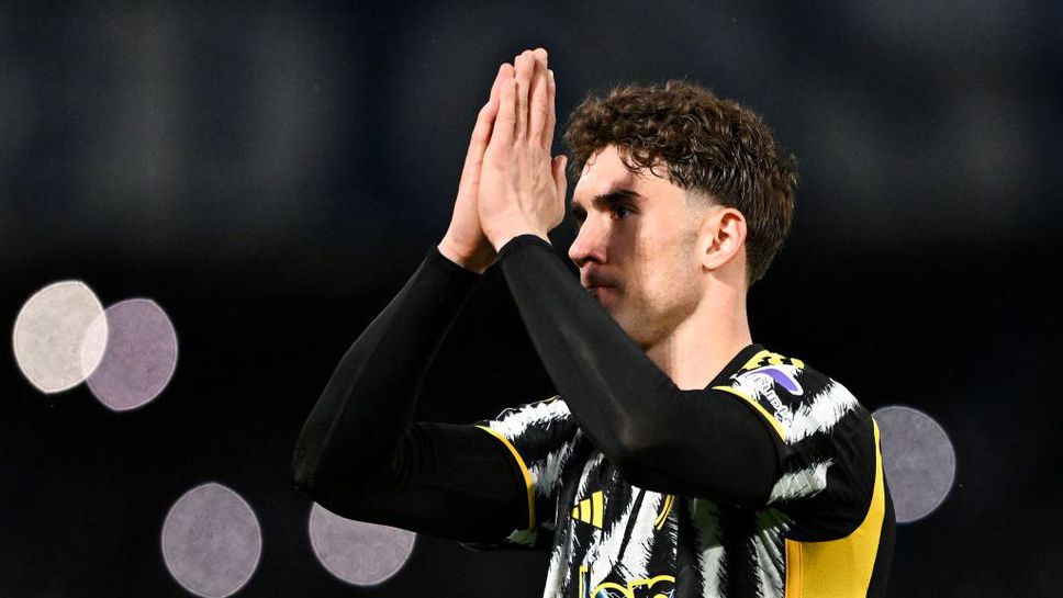 Душан Влахович отпадна от националния отбор на Сърбия