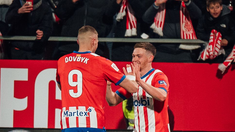 Украинското дуо на Жирона разсипа Севиля