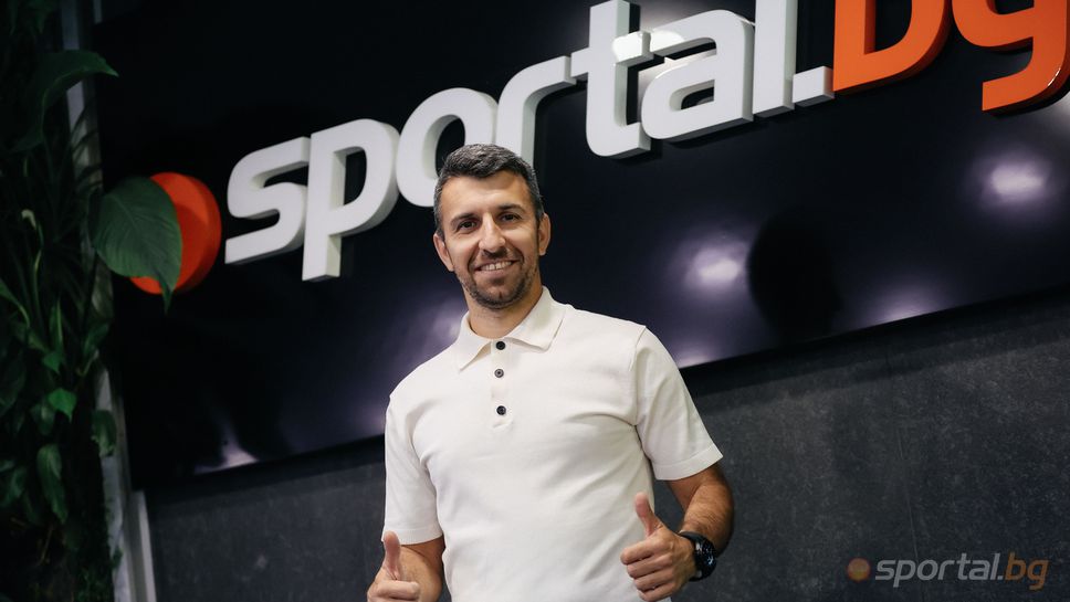 Промяна в Пирин! Дяков си тръгва от “орлетата”