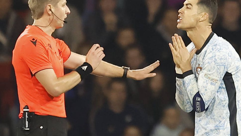 Роналдо побесня след края срещу Шотландия