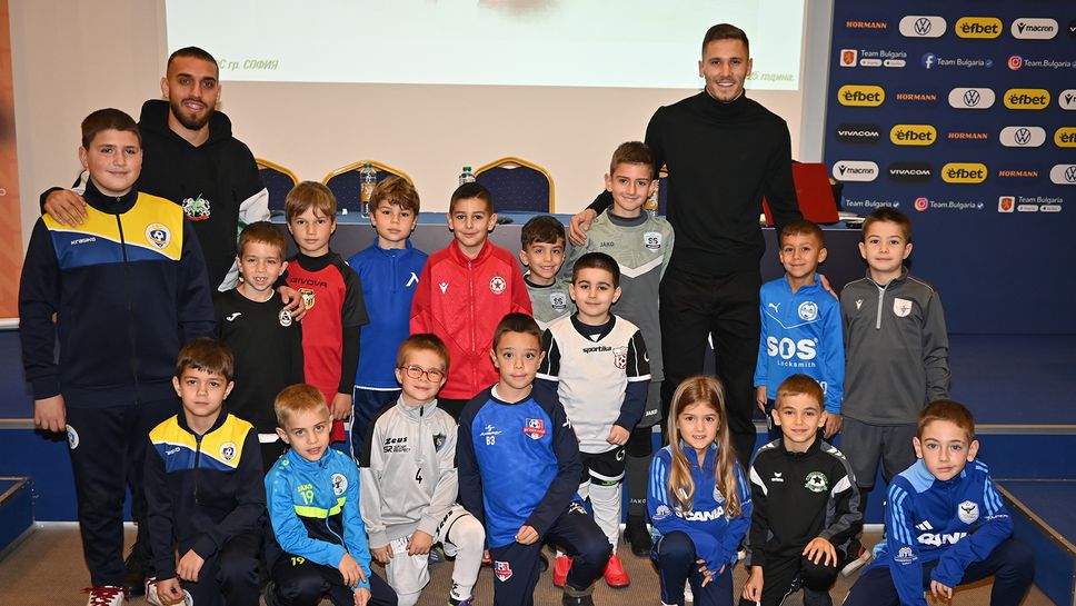 Беше изтеглен жребият за Коледния турнир на Зоналния съвет на БФС – София