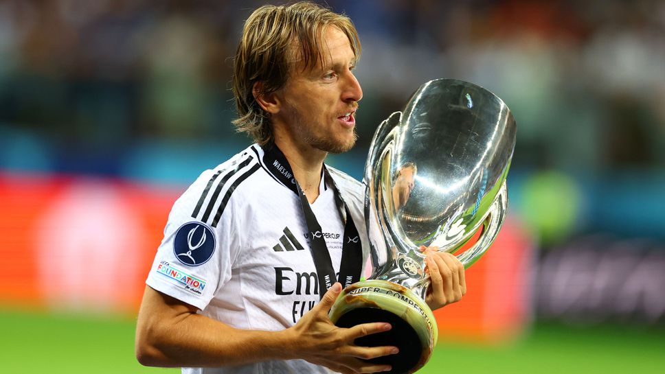 Модрич е безспорният номер 1 по трофеи в Реал Мадрид