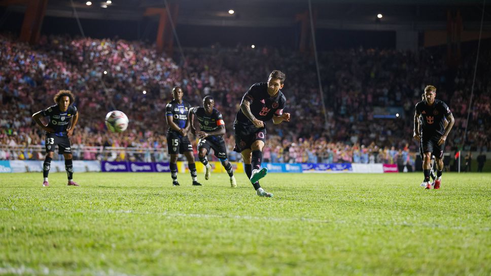 Неуморим! Меси поведе Интер Маями към волеви обрат