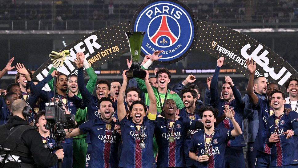 Пари Сен Жермен с нова финансова политика