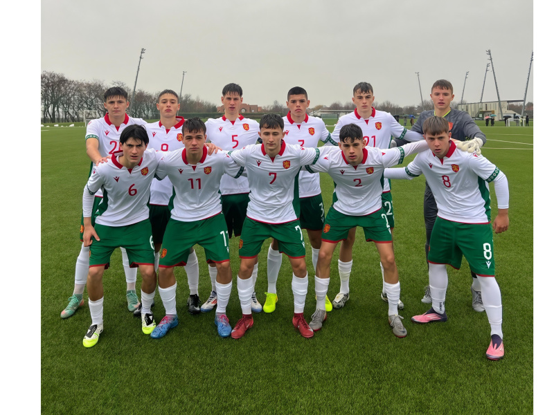 България U16 с равенство срещу Унгария U16