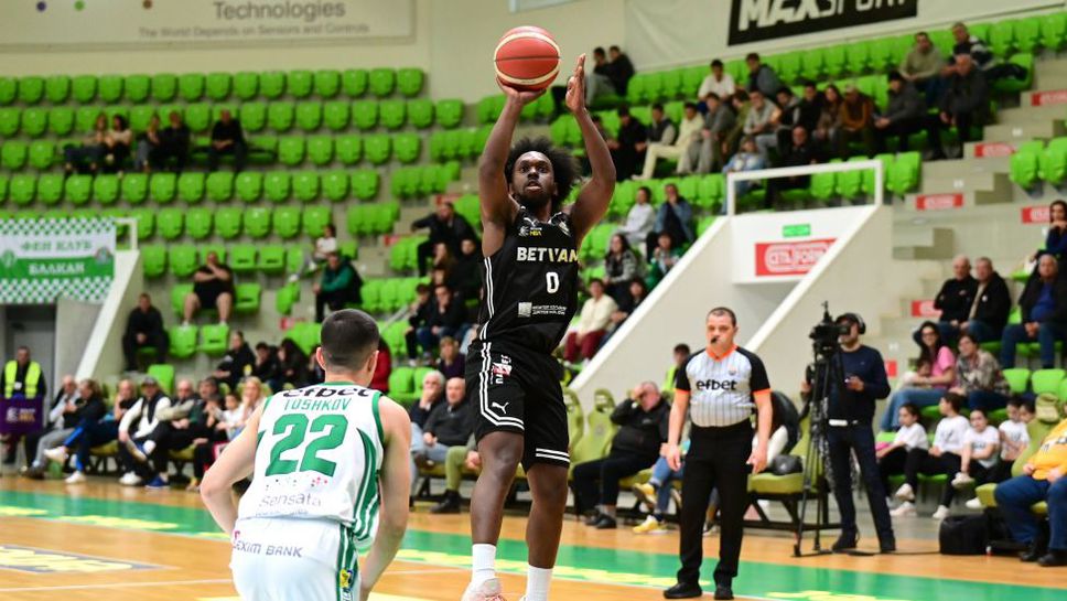 Локомотив Пловдив превзе крепостта на Балкан