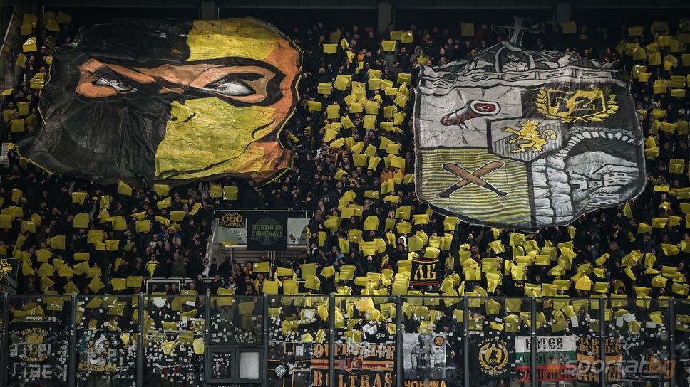 Ботев (Пд) ще продава виртуални билети за всеки мач на отбора