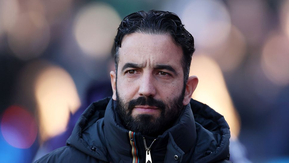 Аморим: Малките детайли направиха разликата