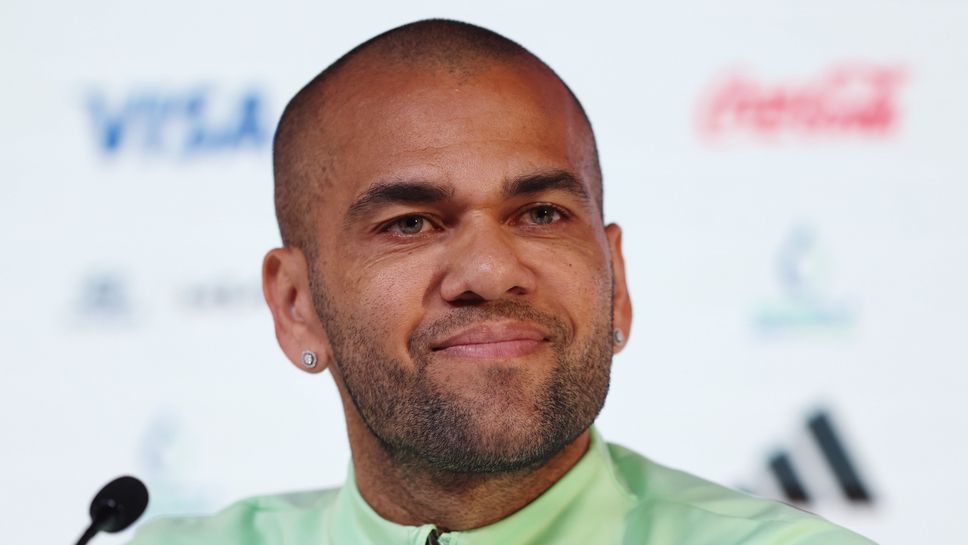 Дани Алвеш събра парите и излиза на свобода