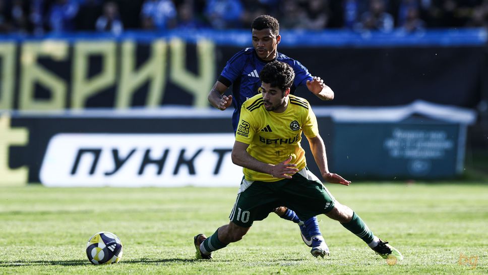 Неприятни новини за Левски преди последните два мача от редовния шампионат