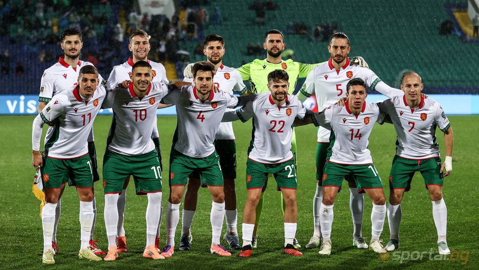 България се изкачи в ранглистата на ФИФА