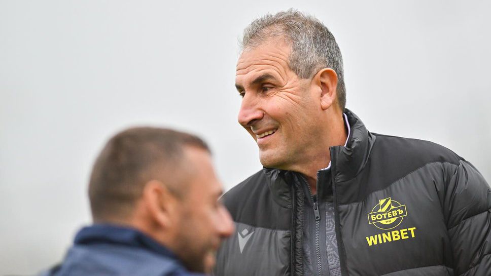 Херо е притеснен от състоянието на Ботев
