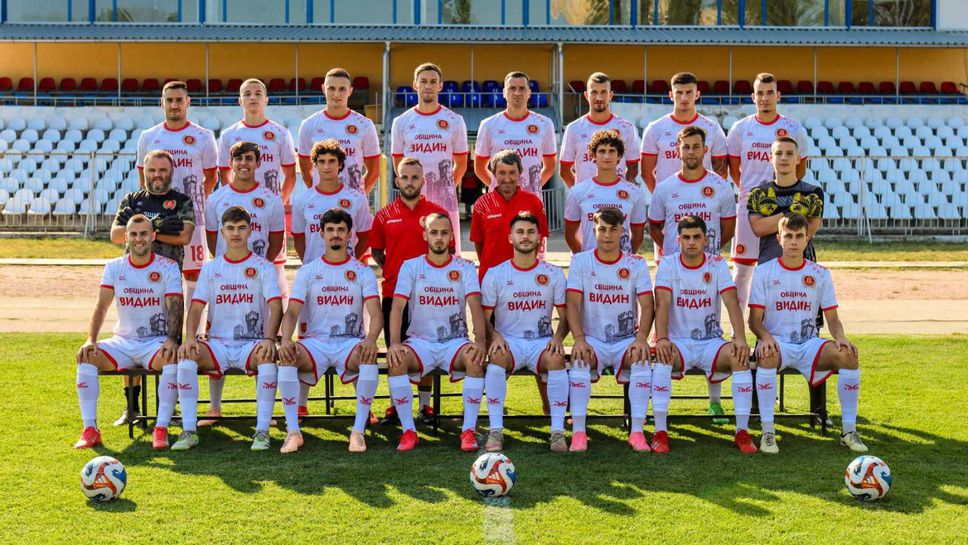 Бдин отстрани Локо (Мездра) за купата на АФЛ