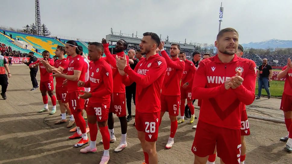 Сектор "Г" надъха "червените" играчи преди дербито